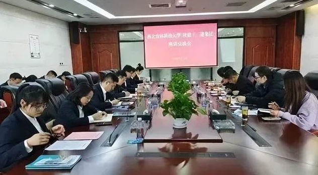 凝聚MBA校友力量 助力學(xué)院事業(yè)發(fā)展 ▎西農(nóng)經(jīng)濟(jì)管理學(xué)院黨委書記帶隊(duì)走訪安康、西安MBA校友企業(yè)