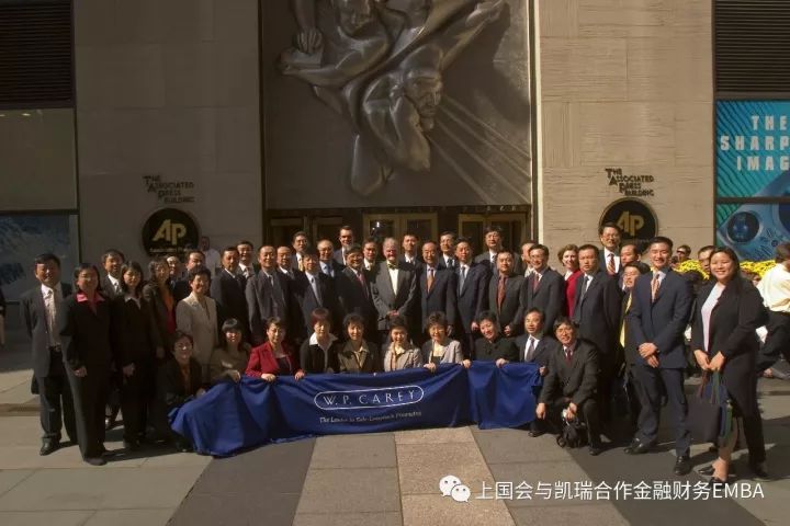 預(yù)約面試 | 全球20強(qiáng)EMBA 2023年(第二十一期)開始招生啦！