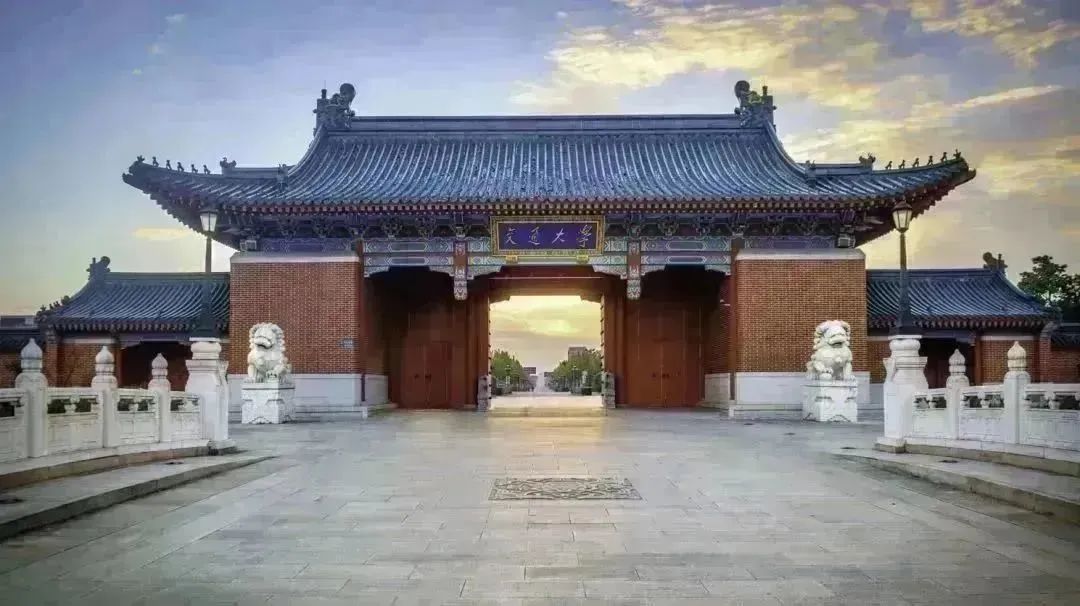 上海交大-KEDGE 國(guó)際在職MBA 2023級(jí)第一批面試及獎(jiǎng)學(xué)金申請(qǐng)須知