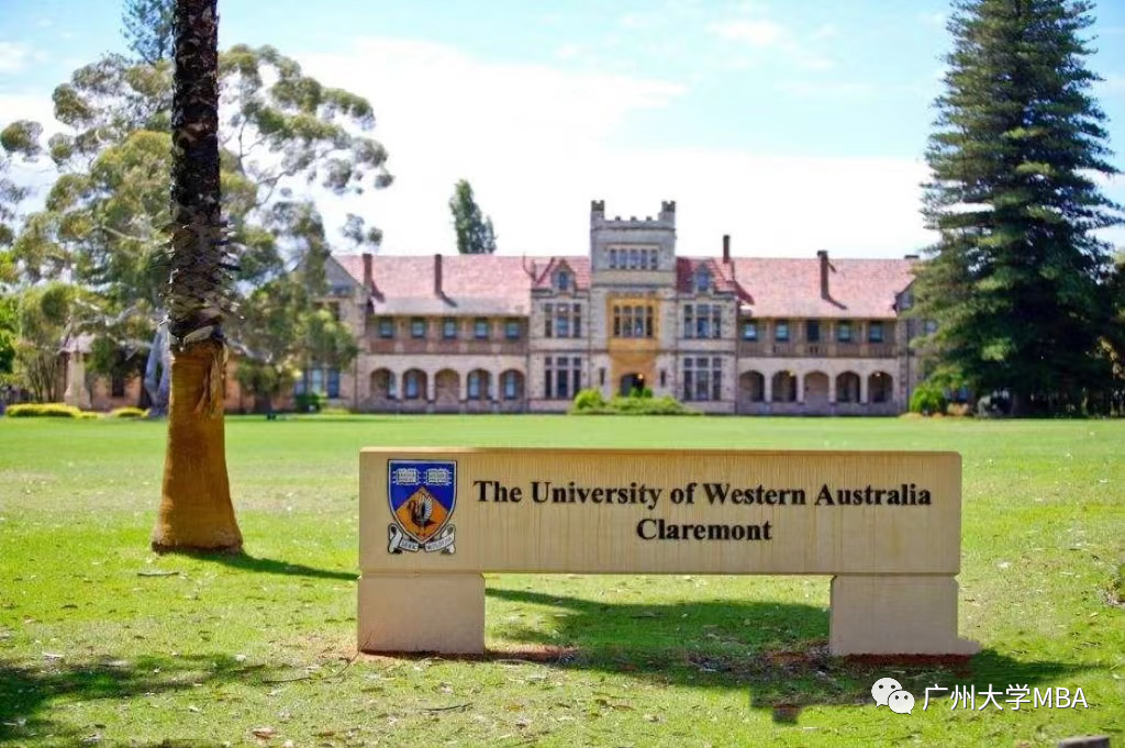 最新|廣州大學(xué)MBA推出海外名校雙碩士學(xué)位項(xiàng)目