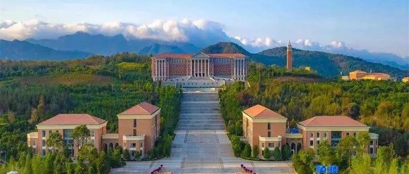 云南大學(xué)工商管理與旅游管理學(xué)院2023年招收攻讀專業(yè)學(xué)位碩士研究生復(fù)試錄取工作實(shí)施辦法