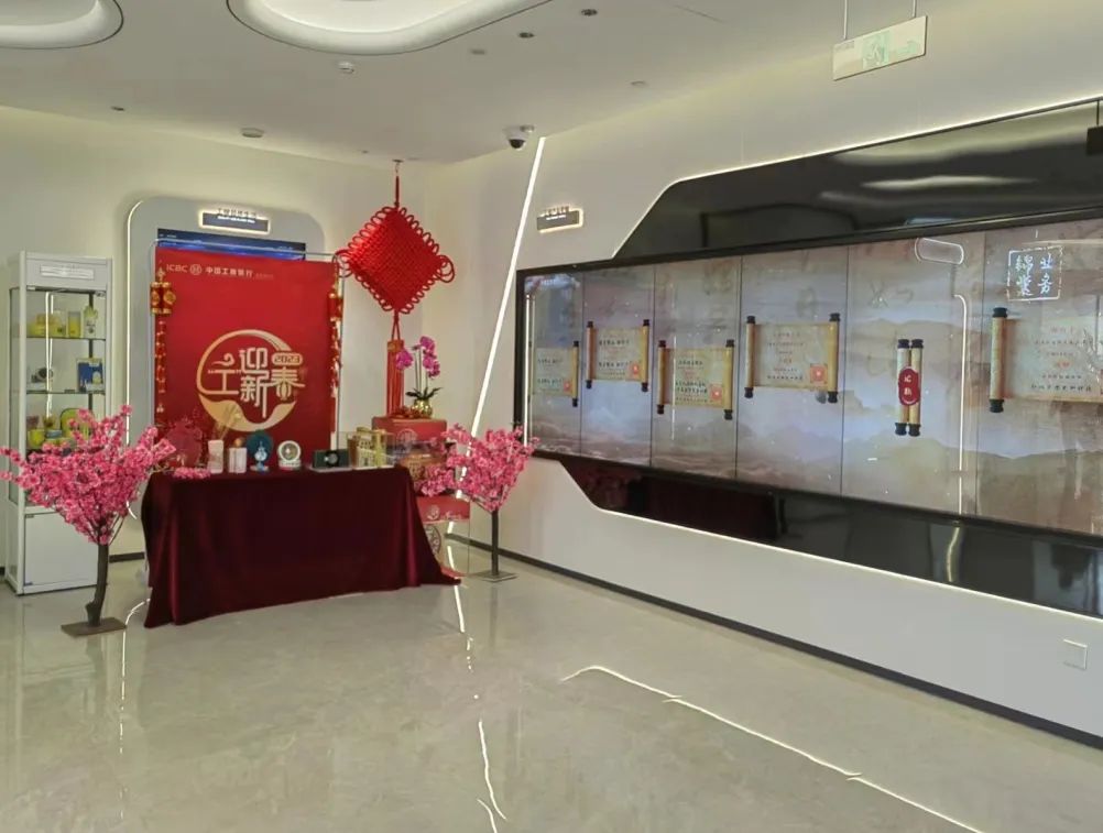 北京物資學(xué)院MBA移動(dòng)課堂：走進(jìn)工商銀行北京清風(fēng)路支行