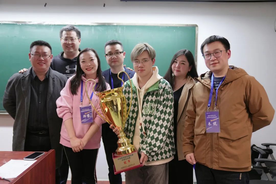 2023南京大學(xué)商學(xué)院MBA案例大賽正式啟動(dòng)