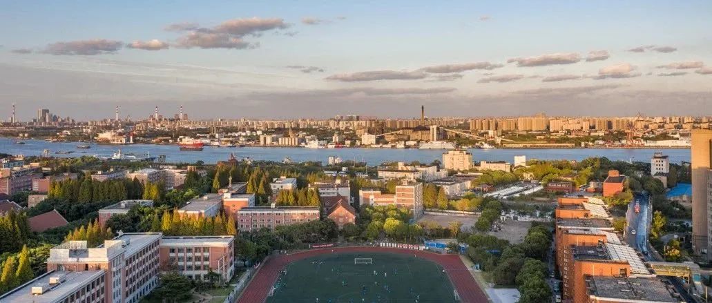 調(diào)劑公告 | 關(guān)于上海理工大學(xué)MPA/MPAcc/MF（非全日制）專業(yè)學(xué)位接受調(diào)劑通知