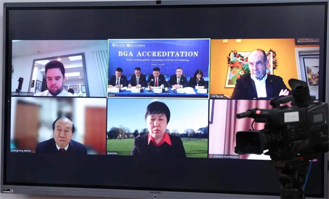 重大喜訊！廣工管理學(xué)院通過(guò)BGA國(guó)際金牌認(rèn)證