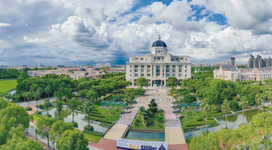 權(quán)威發(fā)布 | 上海外國(guó)語(yǔ)大學(xué)MBA項(xiàng)目2024級(jí)招生（預(yù)）復(fù)試啟動(dòng)！