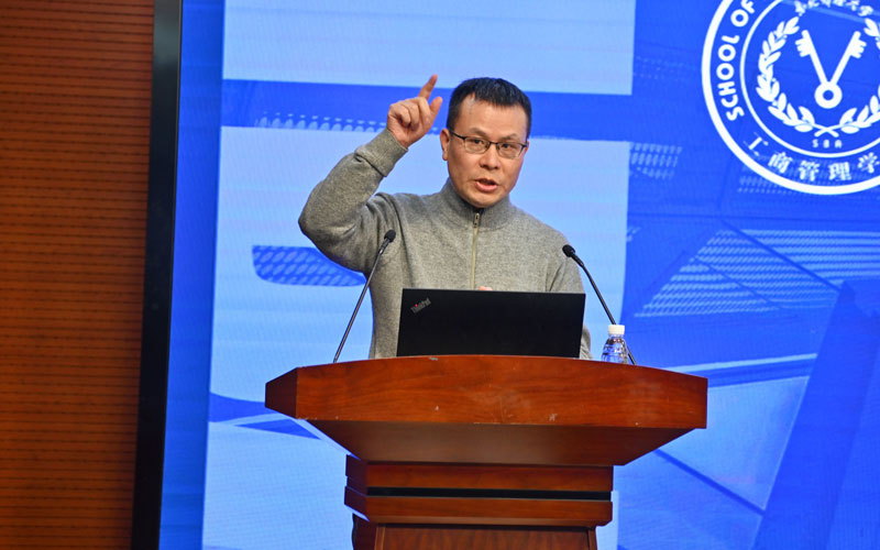 東北財(cái)經(jīng)大學(xué)MBA鼎新論壇|肖知興：我們這個(gè)時(shí)代的企業(yè)家精神