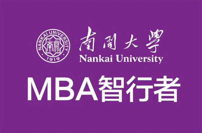 南開大學(xué)智行者說(shuō) | 跑步是自我對(duì)話的過(guò)程——田磊