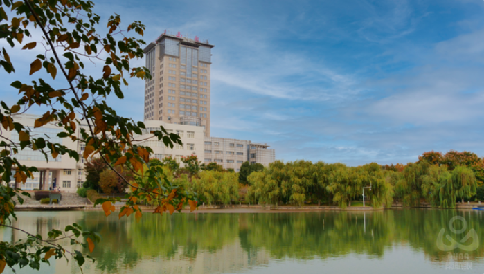 2024年南京航空航天大學(xué)MBA綜合考核選拔公告