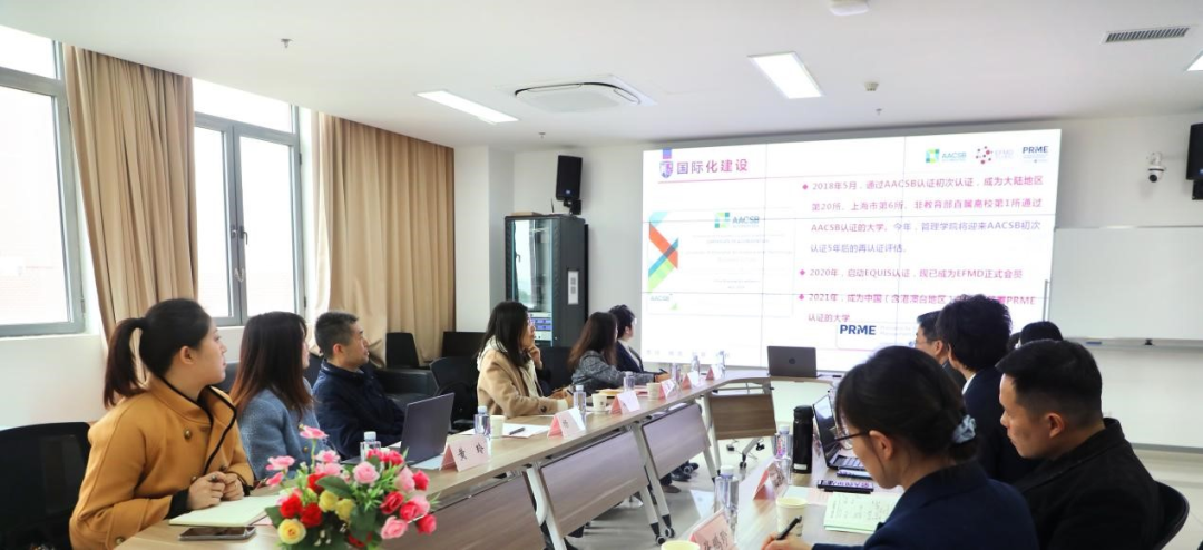 主題教育大調(diào)研 | 上海對外經(jīng)貿(mào)大學(xué)工商管理學(xué)院領(lǐng)導(dǎo)帶隊赴上海理工大學(xué)開展調(diào)研活動