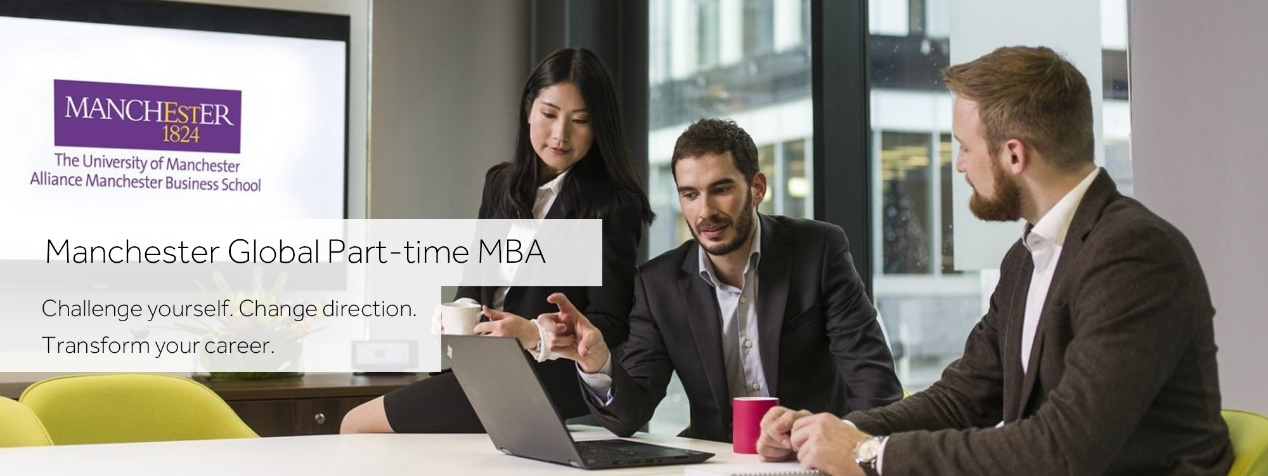 曼徹斯特大學(xué)全球在職MBA下午茶（北京站）——與資深MBA校友面對面