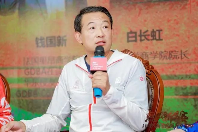 南開大學(xué)商學(xué)院白長(zhǎng)虹院長(zhǎng)：商學(xué)院要以企業(yè)家精神來辦學(xué)