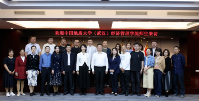 產(chǎn)教融合 助企解難題 ——中國(guó)地質(zhì)大學(xué)經(jīng)管學(xué)院“南望研途”走進(jìn)武旅股份暨對(duì)話經(jīng)營(yíng)微論壇成功舉行