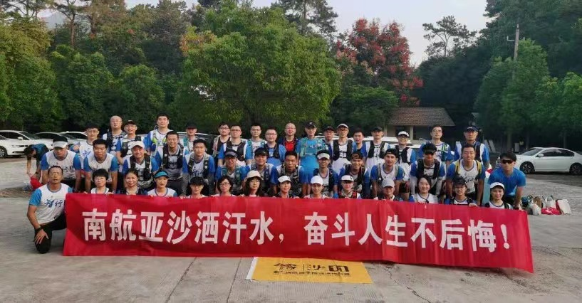 凱旋，再續(xù)最高榮譽(yù)！南航團(tuán)隊(duì)歷時(shí)三天，徒步征戰(zhàn)騰格里沙漠！