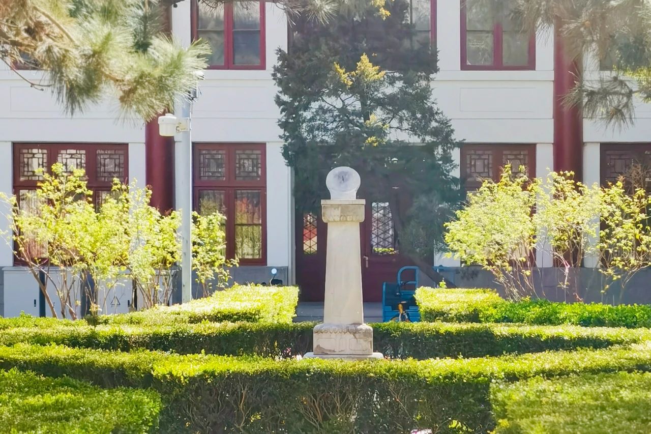 5.11 活動(dòng)預(yù)告 | 北大國發(fā)院MBA校友分享：“四大人”的職業(yè)發(fā)展