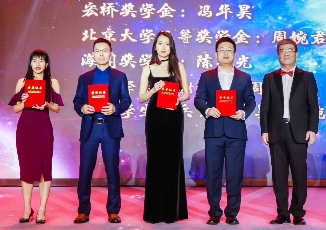 以終為始，行必所至，他是“海聞獎(jiǎng)學(xué)金”獲得者！