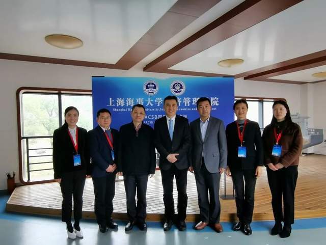 重磅｜上海海事大學(xué)經(jīng)濟(jì)管理學(xué)院通過國際精英商學(xué)院協(xié)會(huì)認(rèn)證！