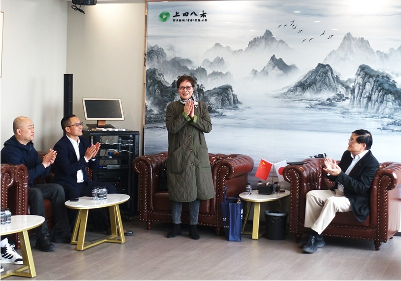 深入了解貨幣經(jīng)紀(jì)，華東理工大學(xué)商學(xué)院校友走進(jìn)上田八木