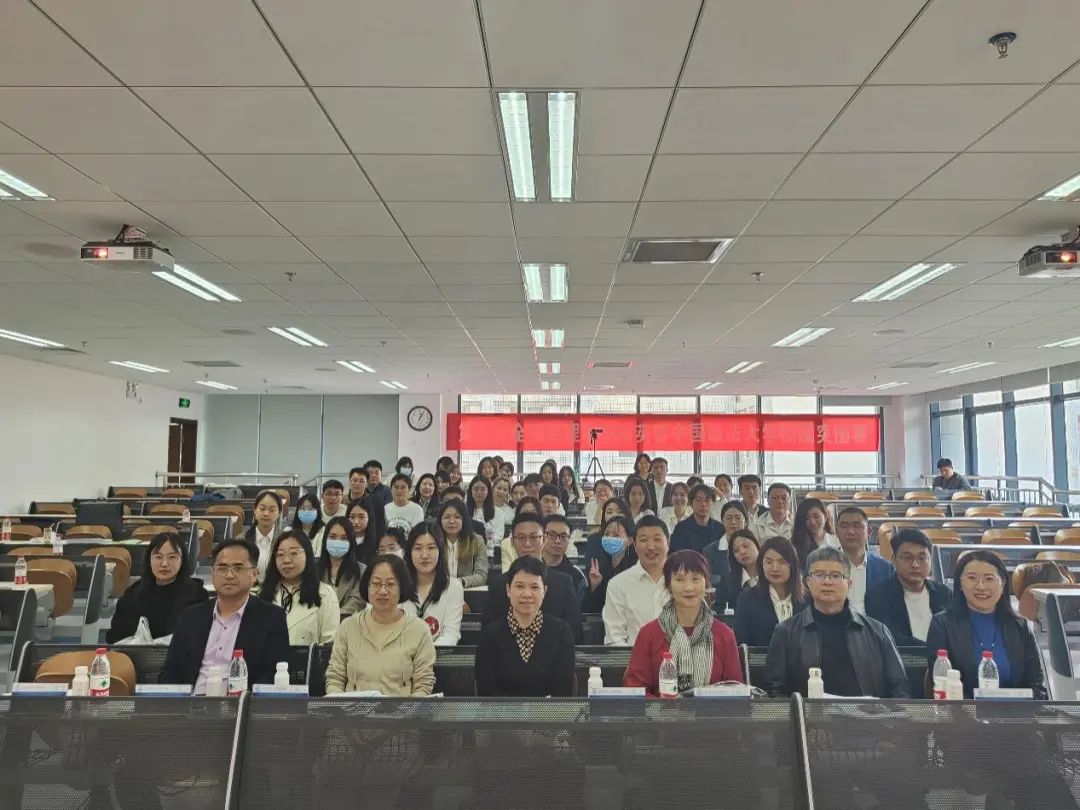 第九屆全國(guó)管理案例精英賽中國(guó)政法大學(xué)校園突圍賽成功舉辦