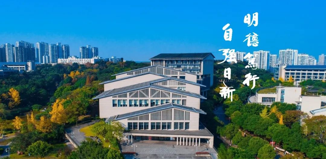 重理工MBA教育中心與美國(guó)加州大學(xué)歐文分校簽訂國(guó)際合作協(xié)議