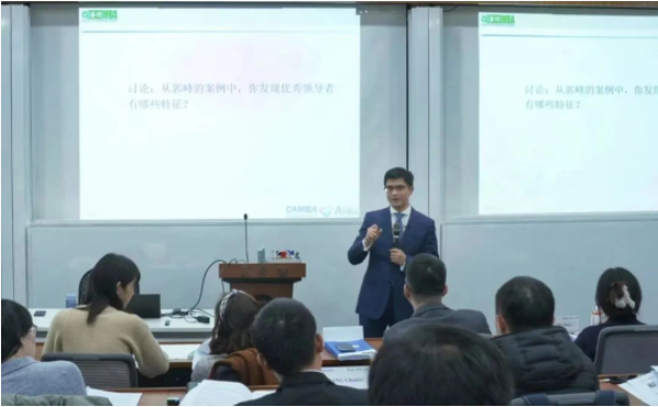 華東理工大學(xué)MBA師生圖鑒|陳亮:培養(yǎng)有大格局的商業(yè)領(lǐng)導(dǎo)者