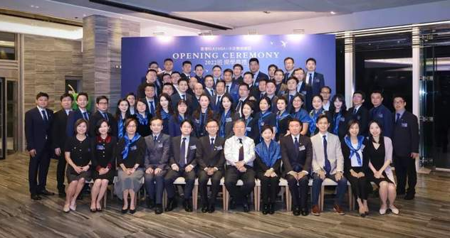 新生 I 港科大EMBA2022班開學季