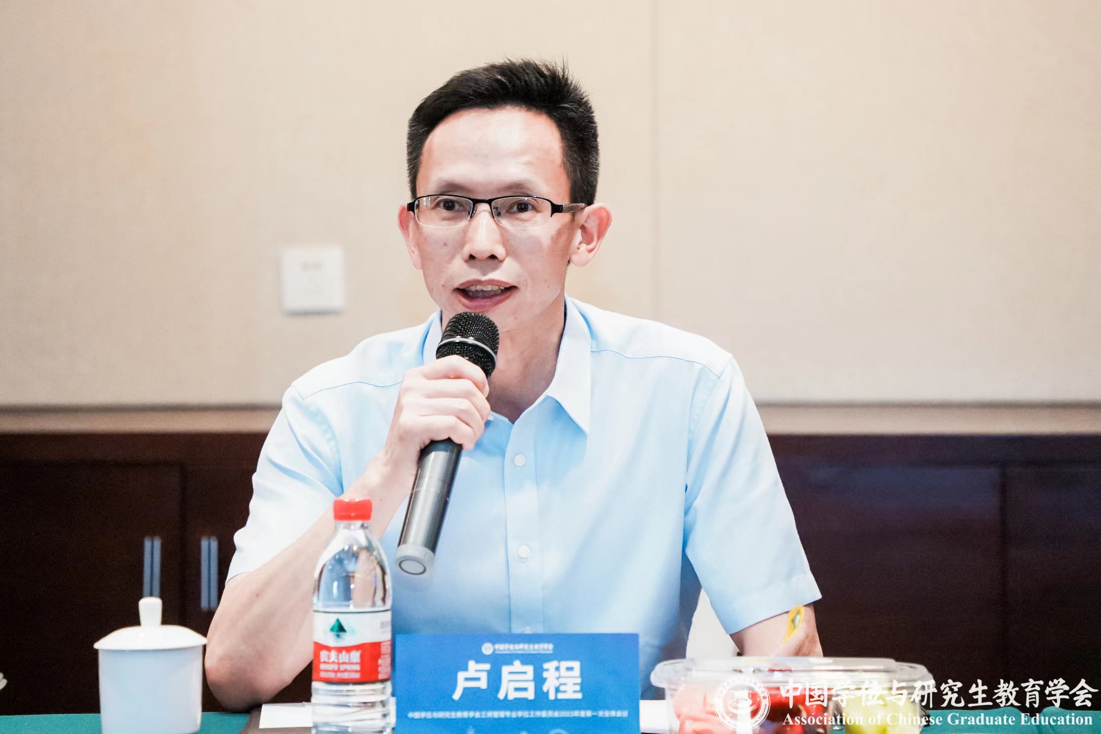 云南財(cái)經(jīng)大學(xué)教務(wù)處處長(zhǎng)盧啟程出席中國(guó)學(xué)位與研究生教育學(xué)會(huì)工商管理專(zhuān)業(yè)學(xué)位工作委員會(huì)2023年度第一次全體會(huì)議