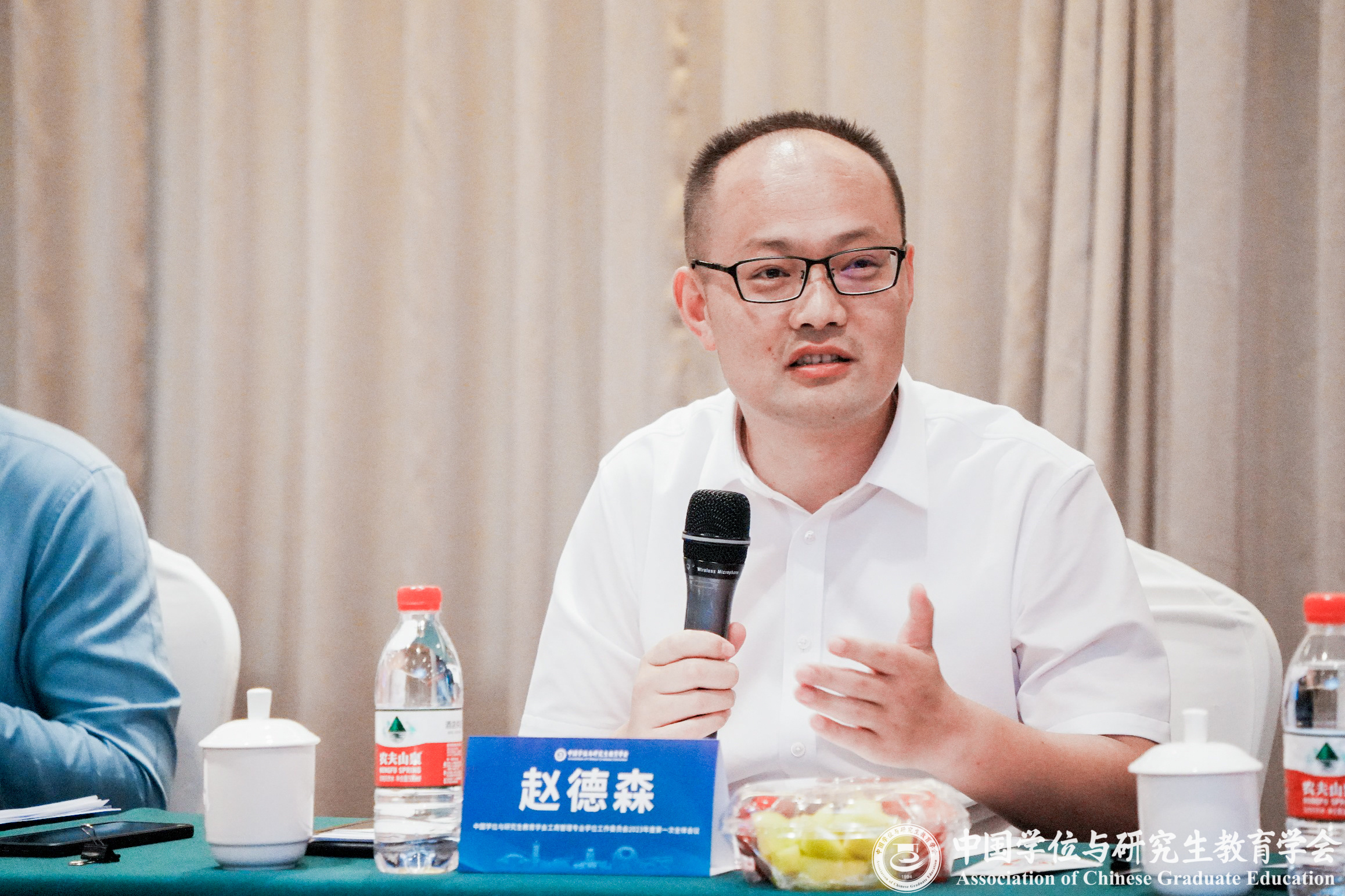 云南大學(xué)工商管理與旅游管理學(xué)院副院長(zhǎng)趙德森出席中國(guó)學(xué)位與研究生教育學(xué)會(huì)工商管理專(zhuān)業(yè)學(xué)位工作委員會(huì)2023年度第一次全體會(huì)議