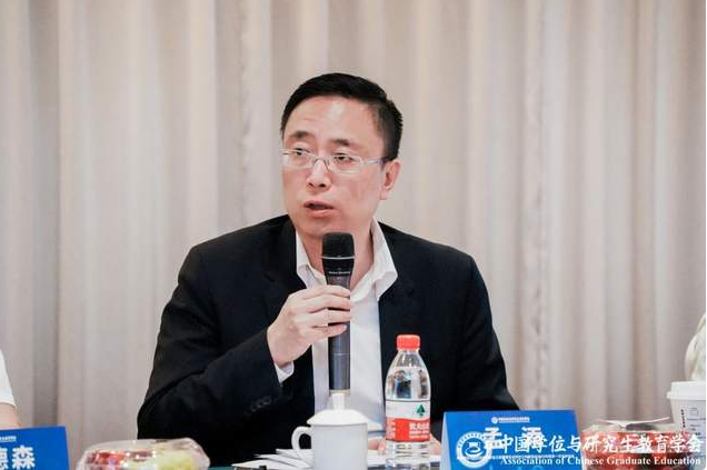 上海大學(xué)管理教育研究院執(zhí)行院長(zhǎng)、MBA中心主任孟添出席中國(guó)學(xué)位與研究生教育學(xué)會(huì)工商管理專(zhuān)業(yè)學(xué)位工作委員會(huì)2023年度第一次全體會(huì)議