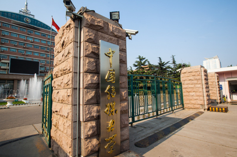 中傳MBA成功舉辦第三十五屆“管理案例開(kāi)發(fā)與案例教學(xué)”師資研討會(huì)