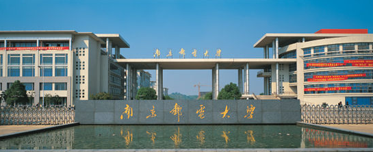 南京郵電大學管理學院兩支團隊獲得第十三屆全國大學生市場調(diào)查與分析大賽總決賽一等獎