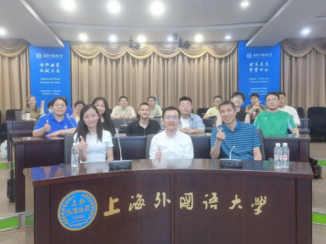 講座回顧 | 上海外國語大學MBA “大咖來了”系列：博弈論 論博弈