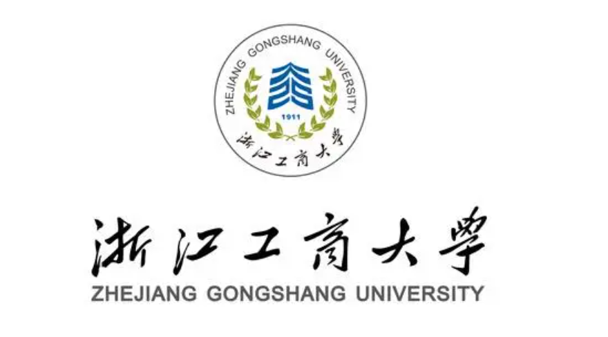 凝聚校友力量，傳遞商大情誼 | 浙江工商大學(xué)MBA校友會第二屆理事會第二次會議成功召開