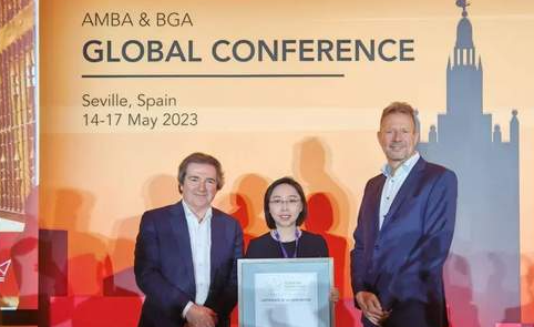 蘇州大學商學院馮博院長一行應邀參加AMBA-BGA全球院長會議