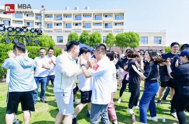  凝心聚力·商海爭鋒——交大安泰2023級MBA新生拓展（第一批）活動小記