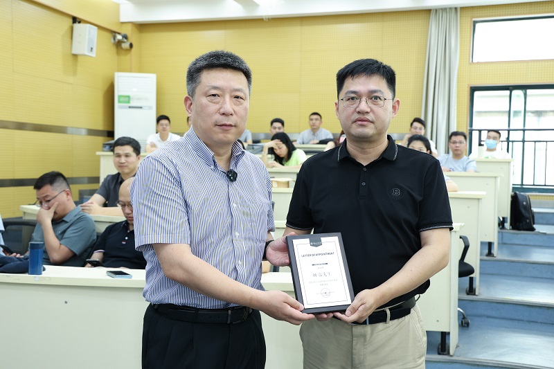 江蘇天安智聯(lián)科技股份公司董事長楊雷蒞臨浙工大博易MBA財智論壇