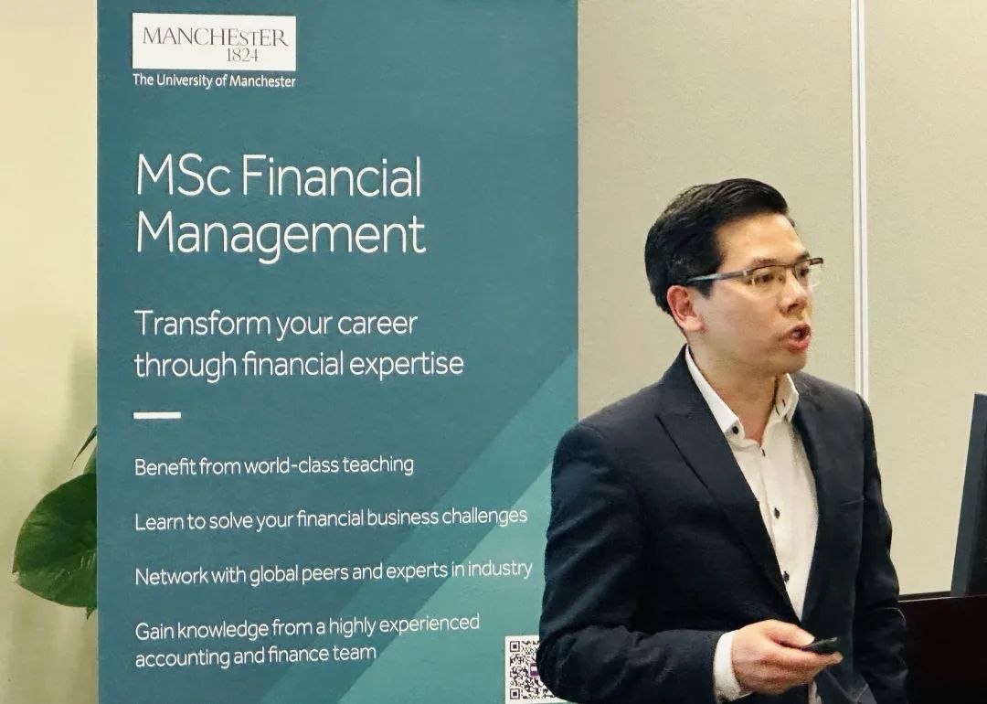 曼大金融管理大師課回顧 | 聚焦當代氣候金融問題及可持續(xù)發(fā)展
