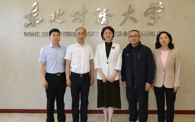 全國(guó)MBA教指委秘書(shū)處辦公室王萍主任蒞臨東北財(cái)經(jīng)大學(xué)MBA教育中心指導(dǎo)工作