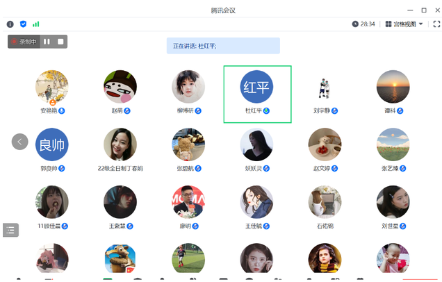北京物資學院商學院開展了全國高校商業(yè)精英挑戰(zhàn)賽校園賽啟動儀式暨培訓會議