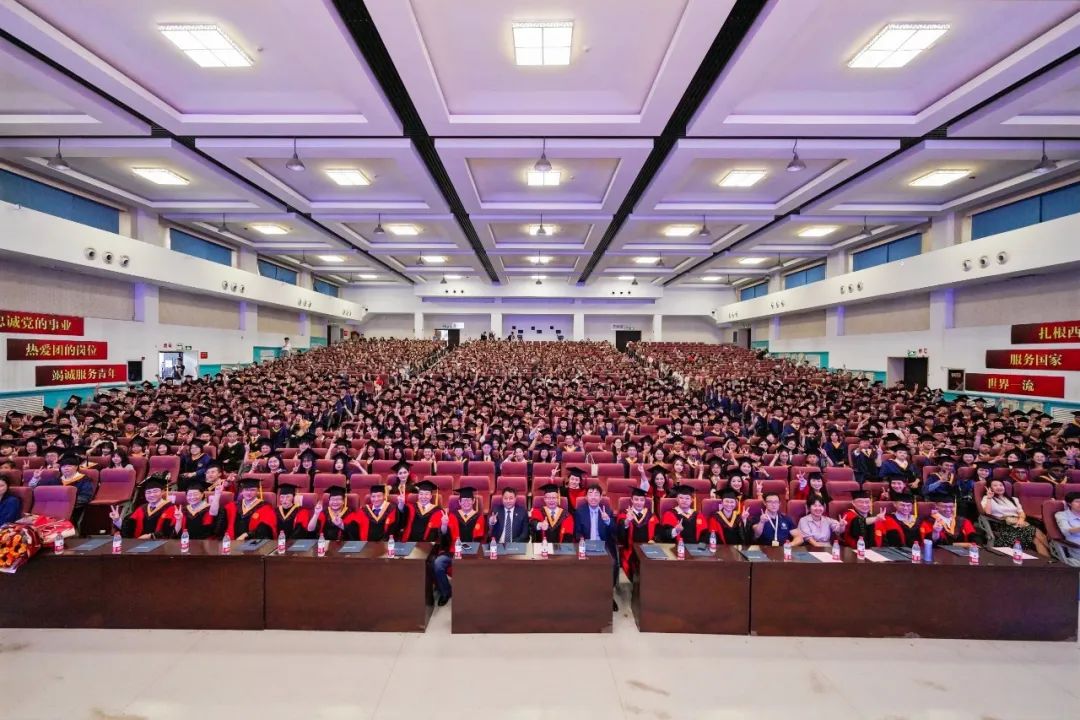 青春不散場，奮進啟新章|西安交通大學管理學院舉辦2023屆畢業(yè)典禮