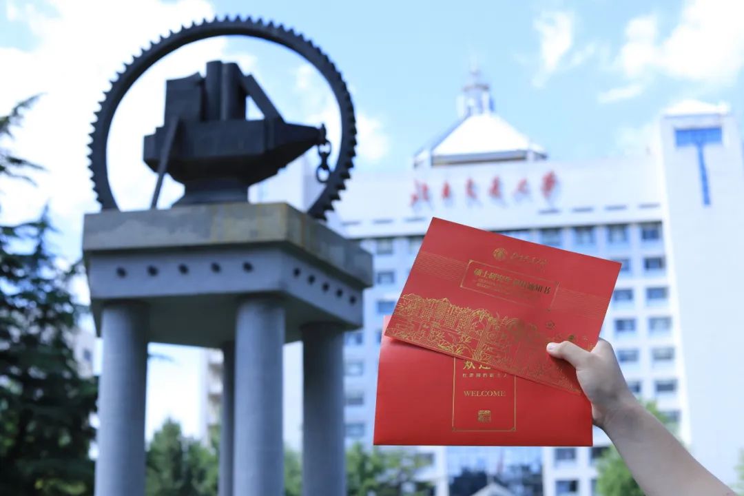 2024年北京交通大學MBA預面試政策正式發(fā)布