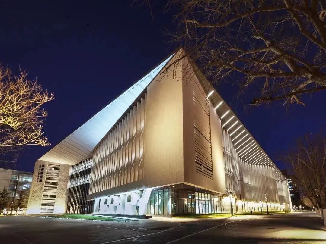 北京工業(yè)大學(xué)2024 年MBA項目提前面試方案（第三批）