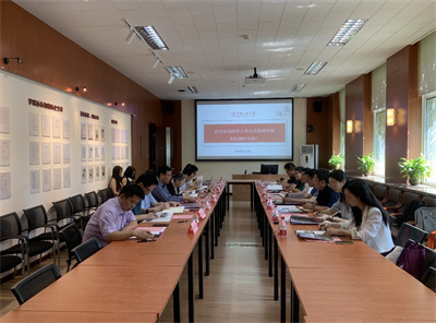 清華大學公共管理學院一行訪問中國人民大學公共管理學院