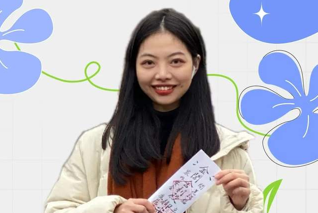 江西財(cái)經(jīng)大學(xué)MBA招生大使說 | 2023級(jí)新生吳倩：堅(jiān)定選擇·篤定前行