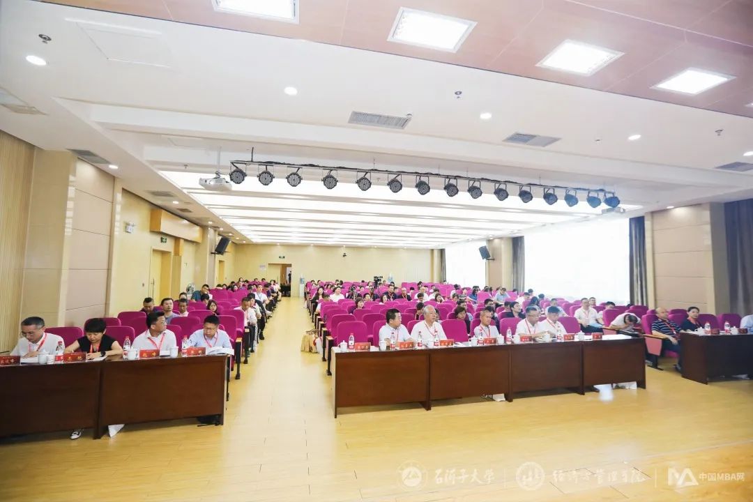 甘肅農(nóng)業(yè)大學(xué)MBA參加西北MBA培養(yǎng)院校新商科發(fā)展主題論壇