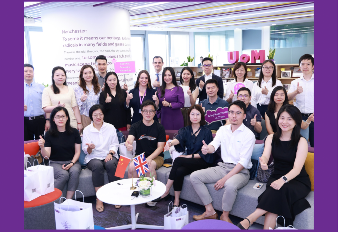 曼徹斯特全球在職MBA項(xiàng)目2023年7月班迎新儀式圓滿舉行