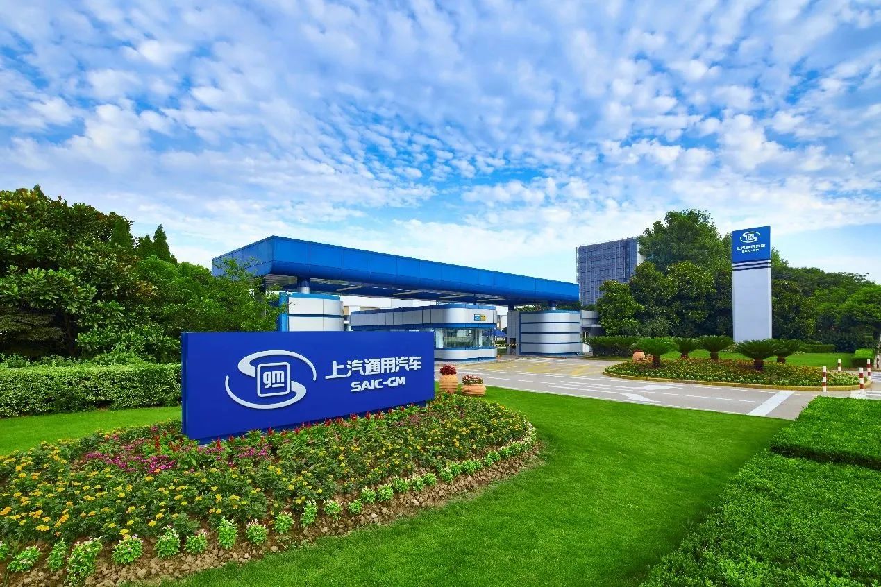 活動預(yù)告 | 華東師范大學(xué)2023級工程管理碩士（MEM）7月份新生系列活動