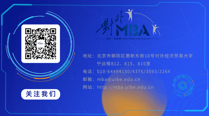 @考生 l 2024年對(duì)外MBA第二批次提前面試網(wǎng)申正在進(jìn)行中！