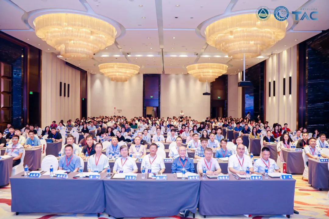 第四屆中國（雙法）風(fēng)險(xiǎn)管理分會(huì)學(xué)術(shù)年會(huì)在江南大學(xué)成功舉辦