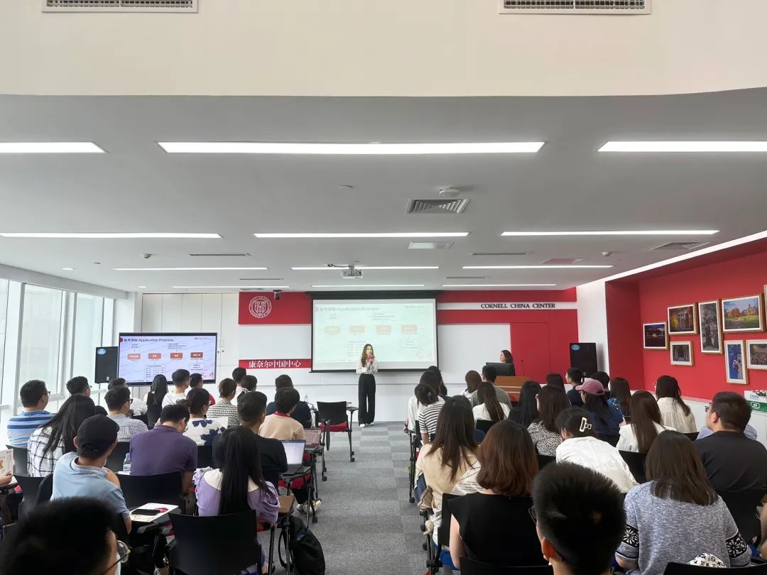 招生動(dòng)態(tài) | 清華－康奈爾雙學(xué)位金融MBA 8月首場(chǎng)招生說明會(huì)在北京圓滿舉行